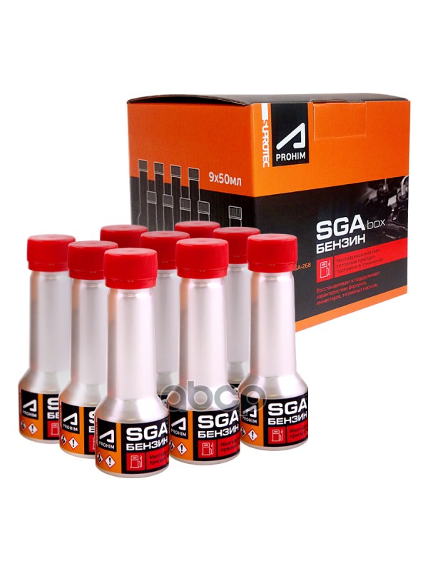 Многофункциональная присадка в топливо «SGA BOX SA-268» 9х50мл Suprotec арт. 123292
