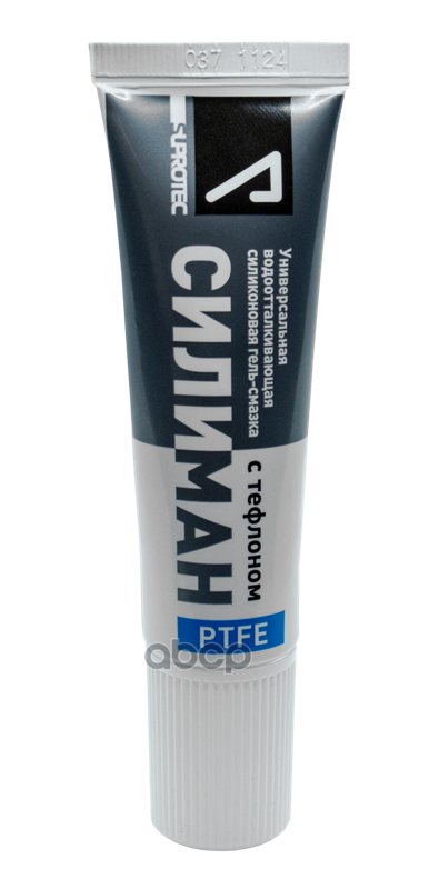 Смазка силиконовая СИЛИМАН с PTFE Туба 35 мл Suprotec арт. 850734