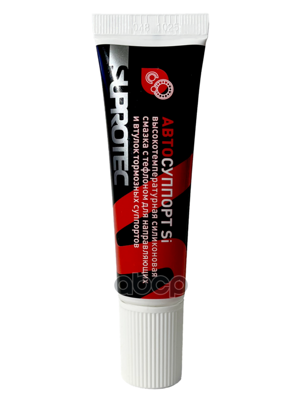 Смазка силиконовая для суппортов АВТО-СУППОРТ Si 35 г Suprotec арт. 851434