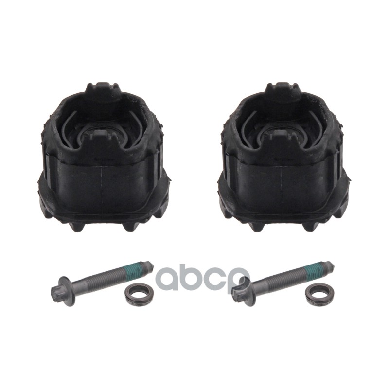 Комплект Сайлентблоков Подвески Задней Балки 2Шт Mercedes-Benz: E-Class W210 95-02, E-Class S210 96-03, E-Class S210 96-03 Sw...