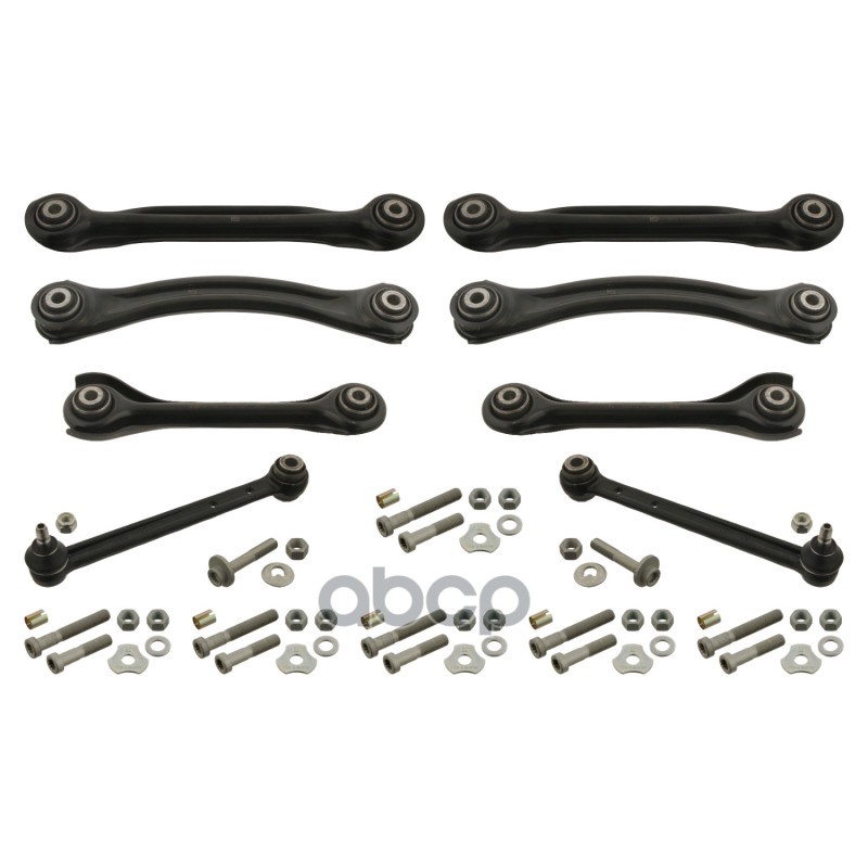 Комплект Рычагов Подвески Mb W124/201/202/210 Задней (8 Рычагов+Крепеж) Swag арт. 10790075