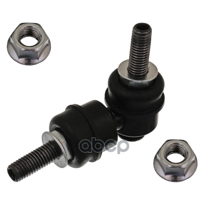 Тяга Стабилизатора Chrysler: Stratus 95-01 Swag арт. 14941042