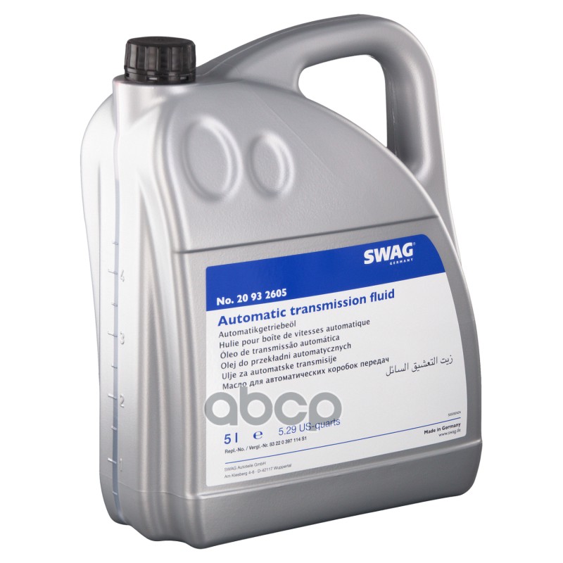 Жидкость Гидравлическая 5Л - Для Акпп (Красная), Dexron Vi, Mercon Lv, Mb 236.41/236.51, Voith H55.6335.xx, (Оем Артикулы: Mb...