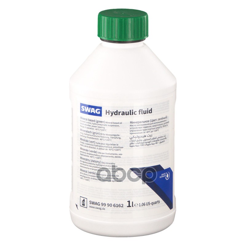 Жидкость Гидравлическая 1Л - Минеральная (Зеленая) Central Hydraulic Fluid, Аналог Pentosin Chf 7.1 И Bmw 81229407549, Замени...