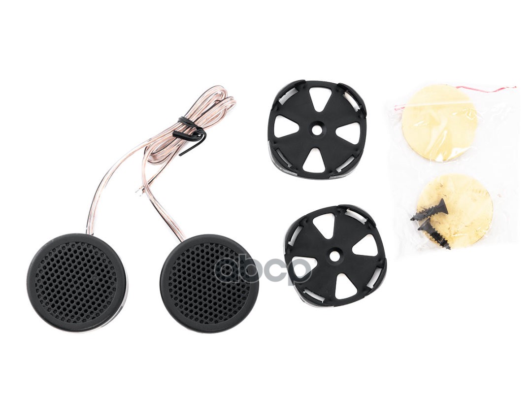 Колонки Swat Sp Tw-A10 (Твитер) 2,6 См, Высокочастотные Swat арт. SWAT SP TW-A10