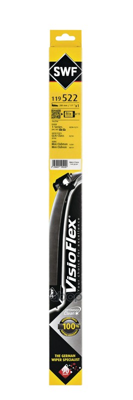 Щетка стеклоочистителя задняя (Бескаркасная/ 11 (280мм)) Swf арт. 119522