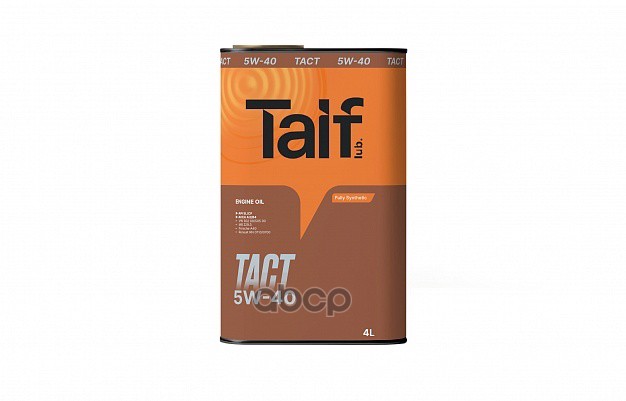 TAIF Lubricants Масло Моторное Taif Tact 5W-40 4 Л 211054