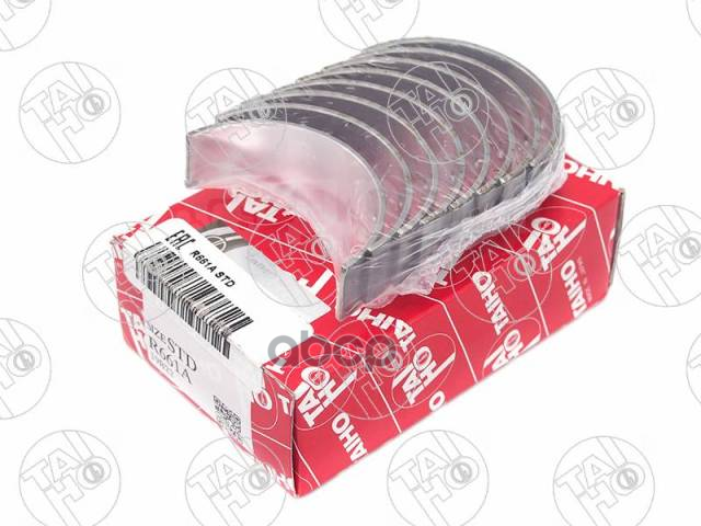 Вкладыши Шатунные К-Т Std Suzuki Escudo/Sx4j18a/J20a 97- (На 4 Шатуна) TAIHO арт. R661A STD