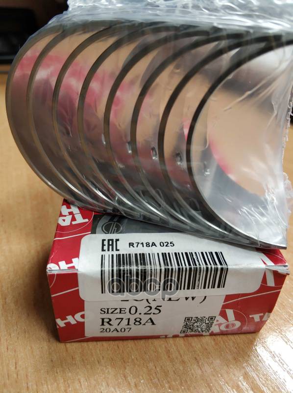 Вкладыши Шатунные К-Т 0,25 Toyota Corona/Caldina/Town Ace 2C/2C-T/3C-T 96- TAIHO арт. R718A 025