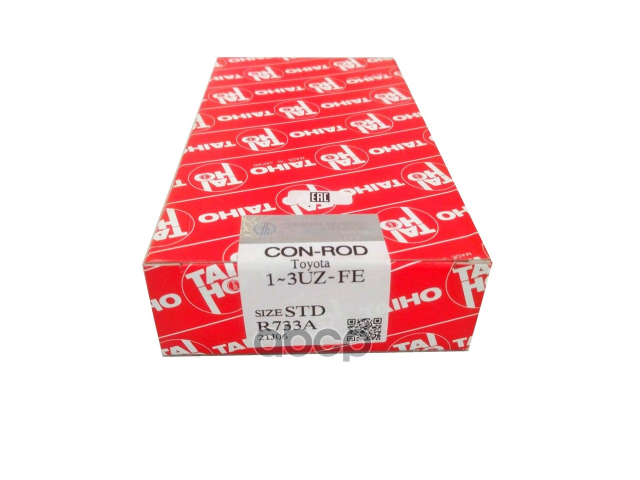Вкладыши шатунные к-т STD TOYOTA LAND CRUISER/CROWN//LEXUS SC/LX 2UZ-FE/3UZ-FE 98- TAIHO арт. R733A STD