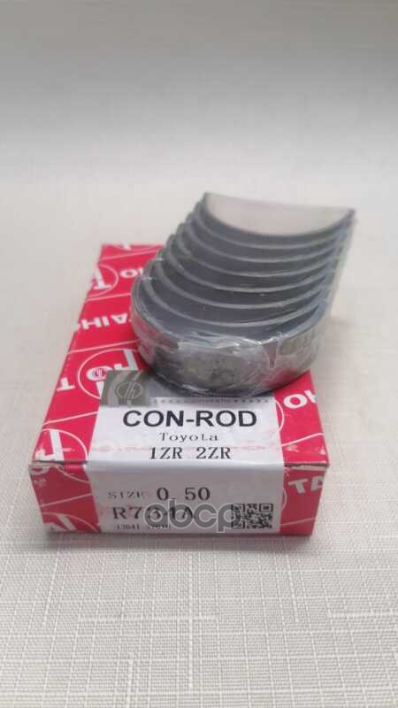 Вкладыши шатунные к-т 0,50 TOYOTA COROLLA/AURIS 1ZR-FE 08- TAIHO арт. R734A 050