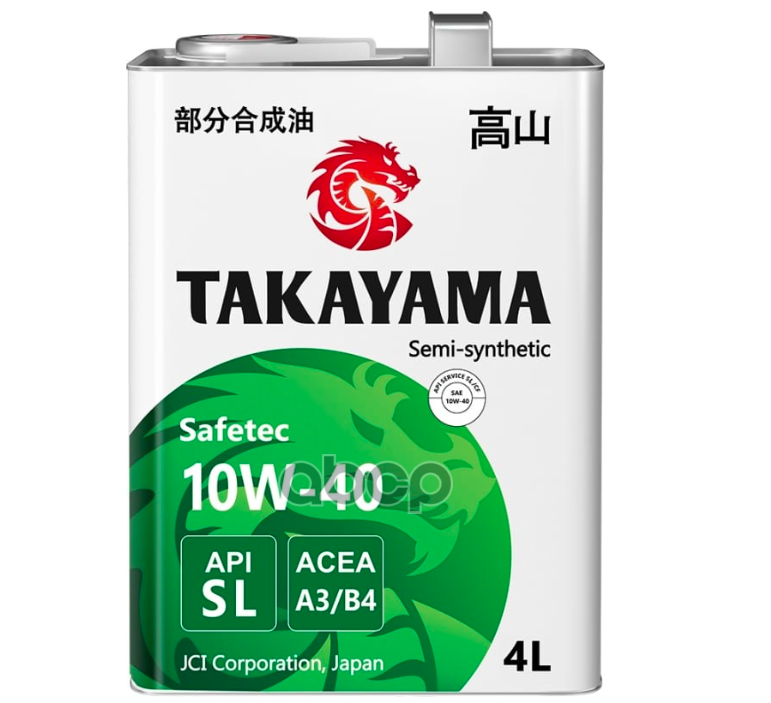 TAKAYAMA Масло моторное полусинтетическое Safetec 10W40 SL, A3/B4 4л