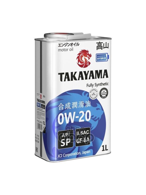 TAKAYAMA Масло моторное синтетическое Zerotec 0W20 SP, GF-6 1л