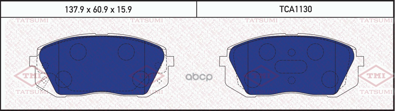 Колодки тормозные дисковые передние HYUNDAI i40 12-KIA Sportage 10- TCA1130 TATSUMI арт. TCA1130
