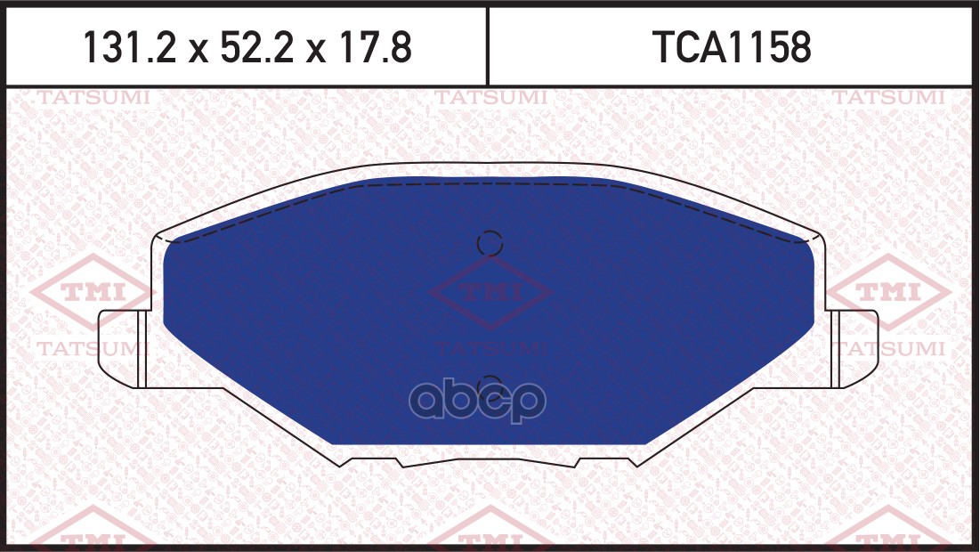 Колодки тормозные дисковые передние VW Polo 11-SKODA Fabia/Rapid 11- TCA1158 TATSUMI арт. TCA1158
