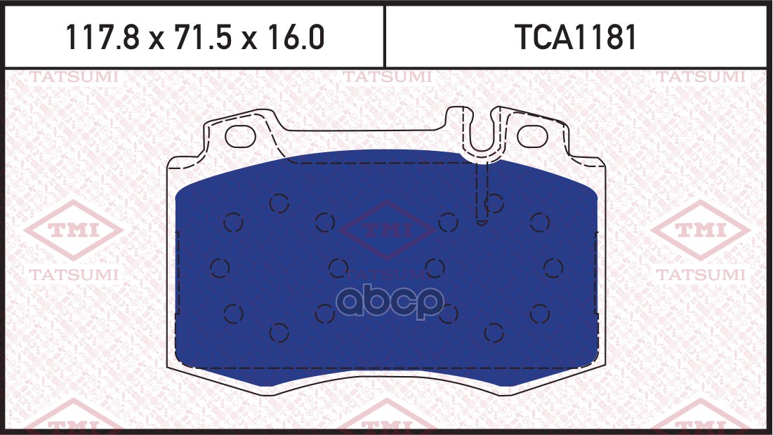 Колодки тормозные дисковые передние MERCEDES W163/W220 98- TCA1181 TATSUMI арт. TCA1181