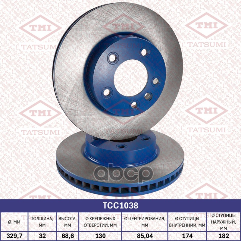 Диск тормозной передний вентилируемый L VW Touareg 02-PORSCHE Cayenne 02- TCC1038 TATSUMI арт. TCC1038