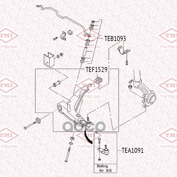 Тяга стабилизатора передняя L/R TATSUMI арт. TEB1093
