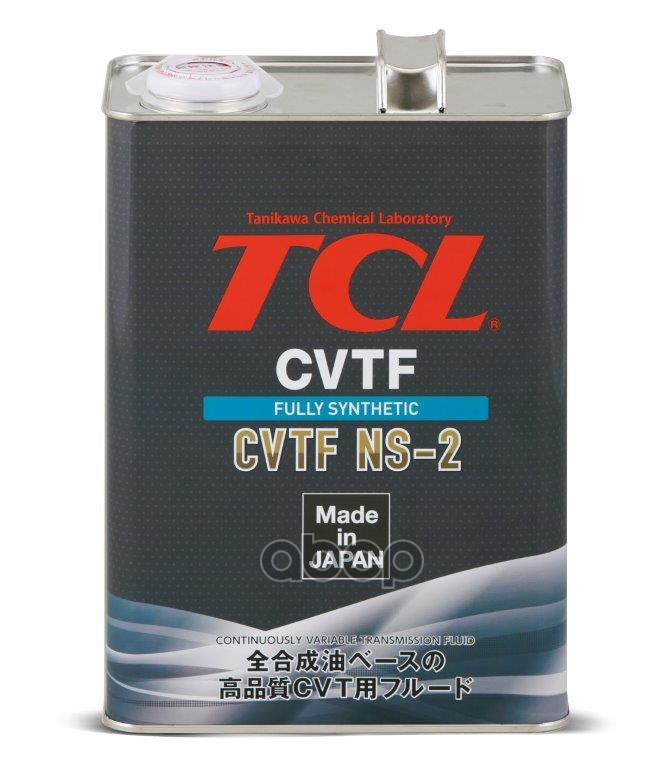 Масло Трансмиссионное Tcl Cvtf Ns2 4L TCL арт. A004NS20