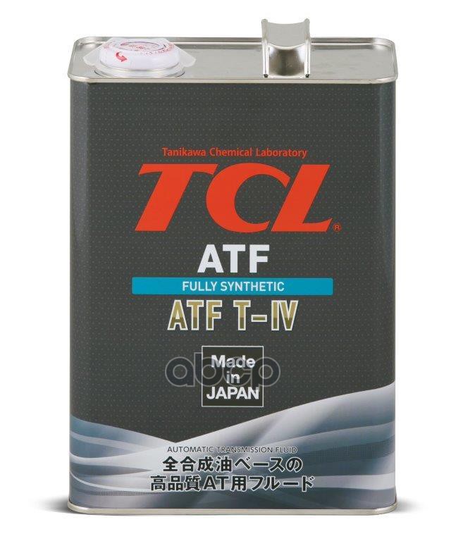 Масло Трансмиссионное Tcl Atf Type T-Iv 4L TCL арт. A004TYT4