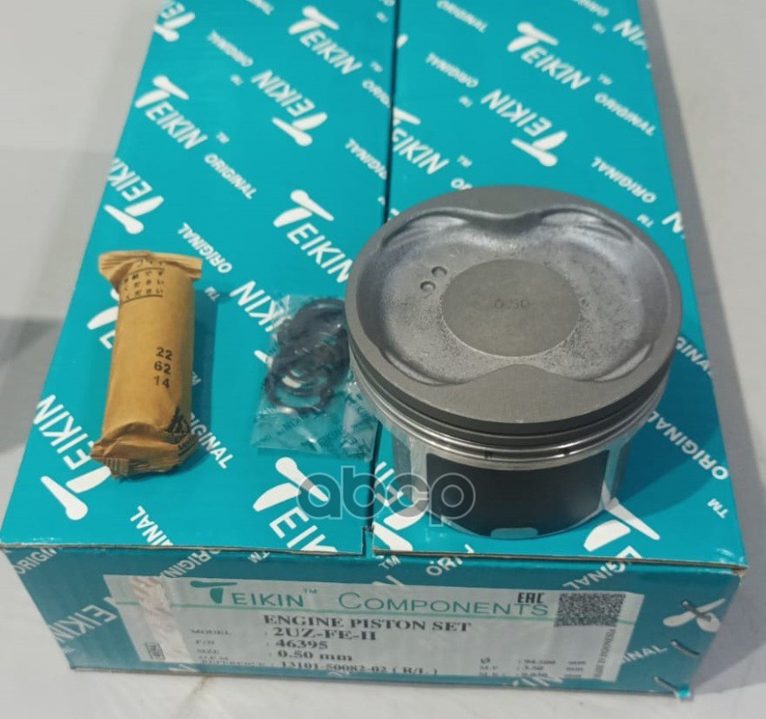 Поршень без колец Toyota 2UZ-FE-II d94.0+0.50 (13103-50082/13303-50072) Teikin TEIKIN арт. 46395050