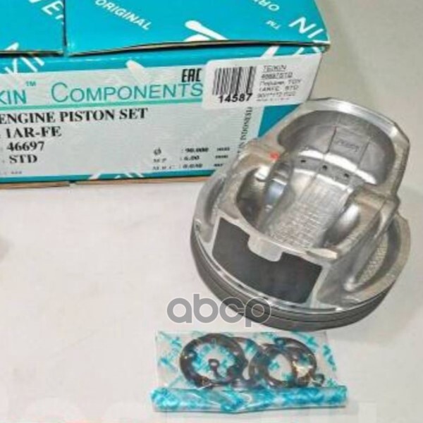 Поршень 1Ar-Fe Teikin 46697Std TEIKIN арт. 46697STD