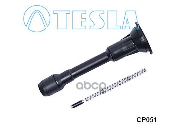 Наконечник свечной Nissan Qashqai 2.0 07- CP051 TESLA арт. CP051