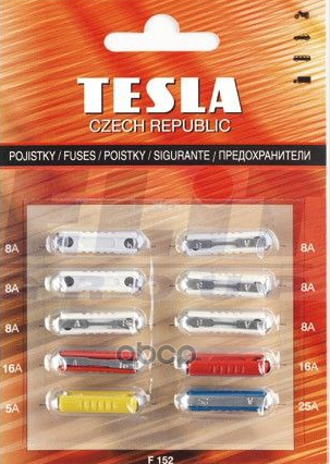 Комплект Предохранителей F152 (5A.8a.16a.25a) TESLA арт. F152