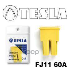 Предохранитель Tesla Fj11 60A TESLA арт. FJ11 60A