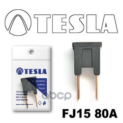 Предохранитель TESLA FJ15 80A TESLA арт. FJ15 80A