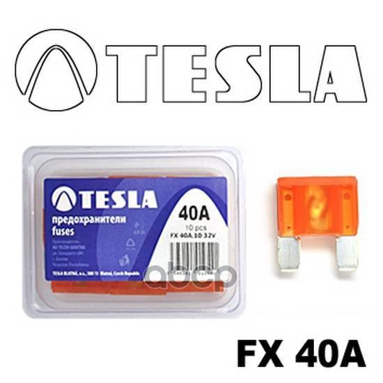 Предохранитель 40A  FX40A TESLA арт. FX40A