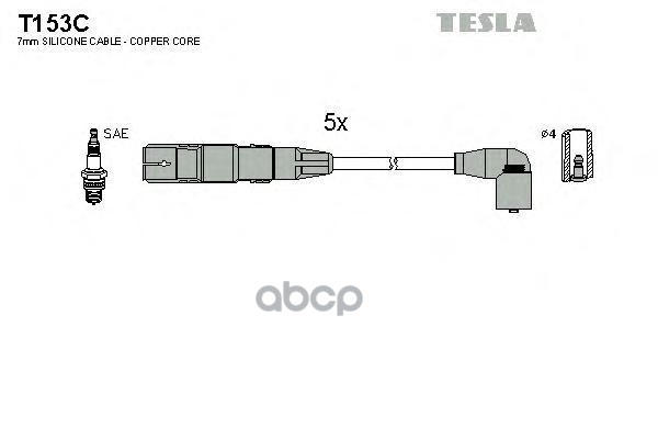 Провода Зажигания Vw Bora, Golf Iv 2.3 -2000 Tesla T153c TESLA арт. T153C