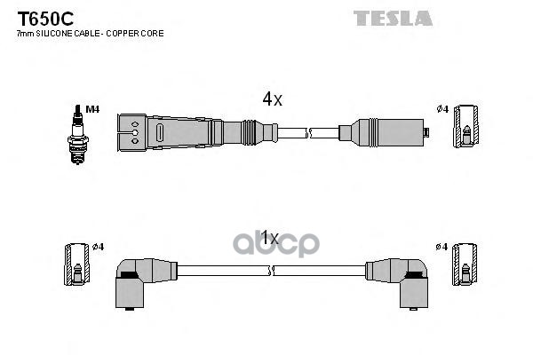 Провода Высоковольтные Ad Vw 4Cyl С Металлич Наконечниками Tesla T650c TESLA арт. T650C