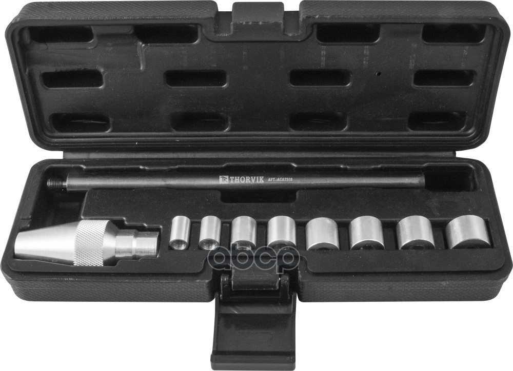 Набор Для Центровки Сцепления 10 Предметов THORVIK арт. ACATS10
