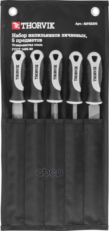 Набор Напильников Личневых, 200 Мм, 5 Предметов THORVIK арт. MFSS205