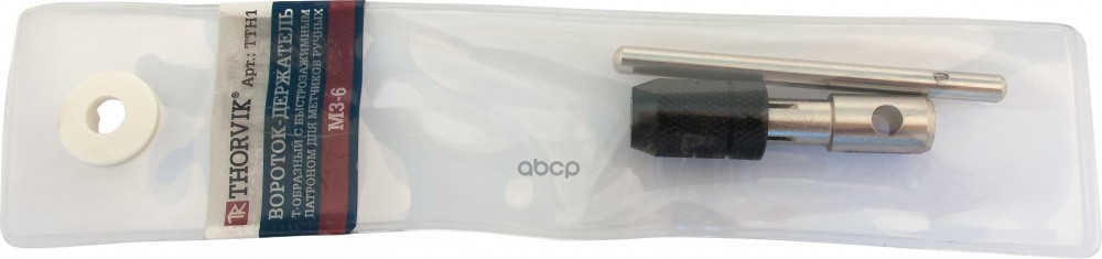 Метчикодержатель M3-M6 80Мм T-Образный Трещоточный THORVIK арт. TTH1