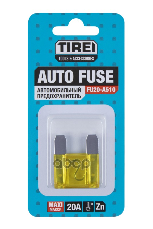 Предохранитель Макси  20А  1 шт  в блистере TIREI арт. fu20-a510