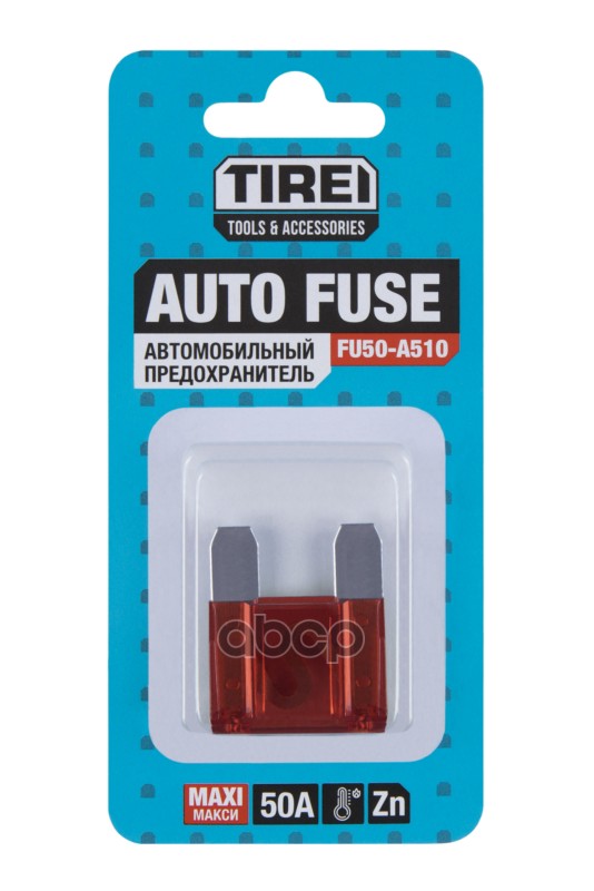 Предохранитель Макси  50А  1 шт  в блистере TIREI арт. fu50-a510