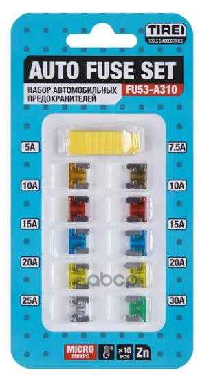 Предохранители Микро  5-30А  10шт  в блистере TIREI арт. fu53-a310