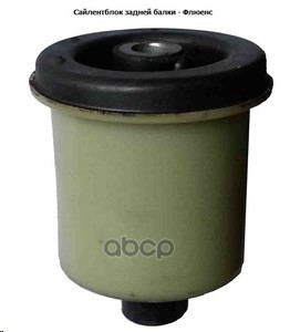 Сайлентблок Балки Задней Renault Fluence Tork Trk0397 TORK арт. TRK0397