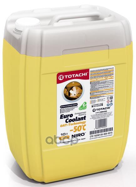 Антифриз Жёлтый 43810 Niro Euro -50 Карбоксилатный 10L TOTACHI арт. 4589904924453