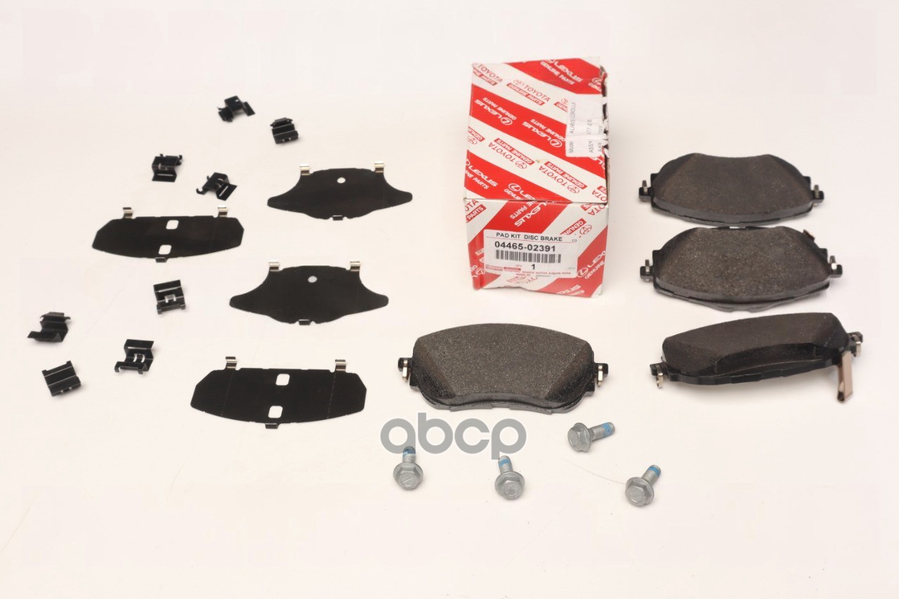 Колодки тормозные передние TOYOTA 04465-02391 TOYOTA арт. 04465-02391