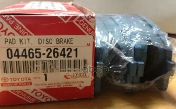 Колодки Тормозные TOYOTA арт. 04465-26421