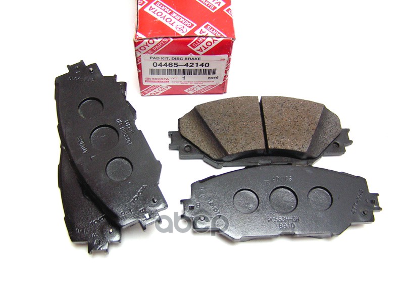 Колодки Тормозные Дисковые Перед TOYOTA арт. 0446542140