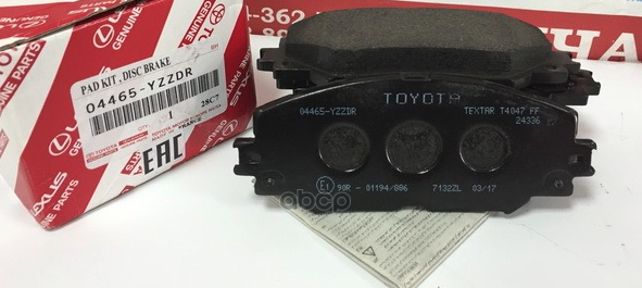 Колодки тормозные передние TOYOTA 04465-YZZDR TOYOTA арт. 04465-YZZDR