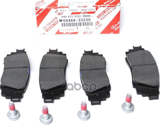 Колодки тормозные дисковые задние TOYOTA арт. 0446633230