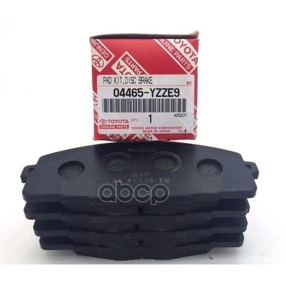 Колодки тормозные TOYOTA 04466YZZE9 TOYOTA арт. 04466YZZE9