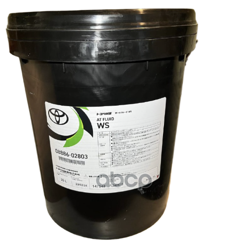МАСЛО ТРАНСМИССИОННОЕ СИНТЕТИЧЕСКОЕ ATF WS, 20L (08886-02303) TOYOTA арт. 08886-02803