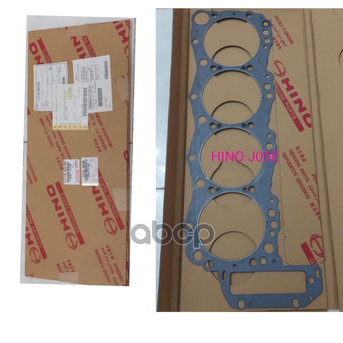 ПРОКЛАДКА ГБЦ МЕТАЛЛИЧЕСКАЯ МНОГОСЛОЙНАЯ 11115-E0150 TOYOTA арт. 11115-E0150