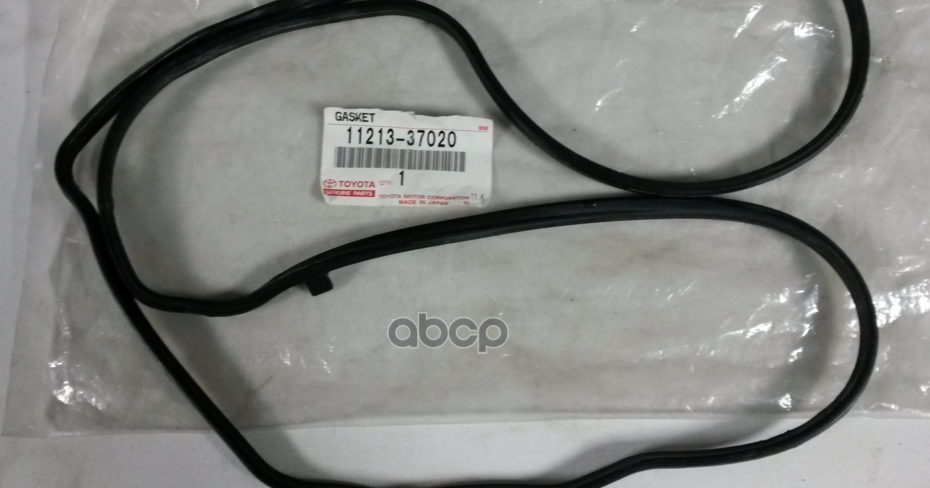 Прокладка клапанной крышки TOYOTA арт. 11213-37020